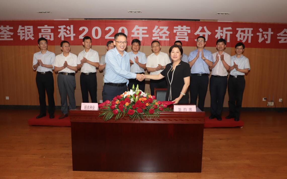 QQ12.jpg