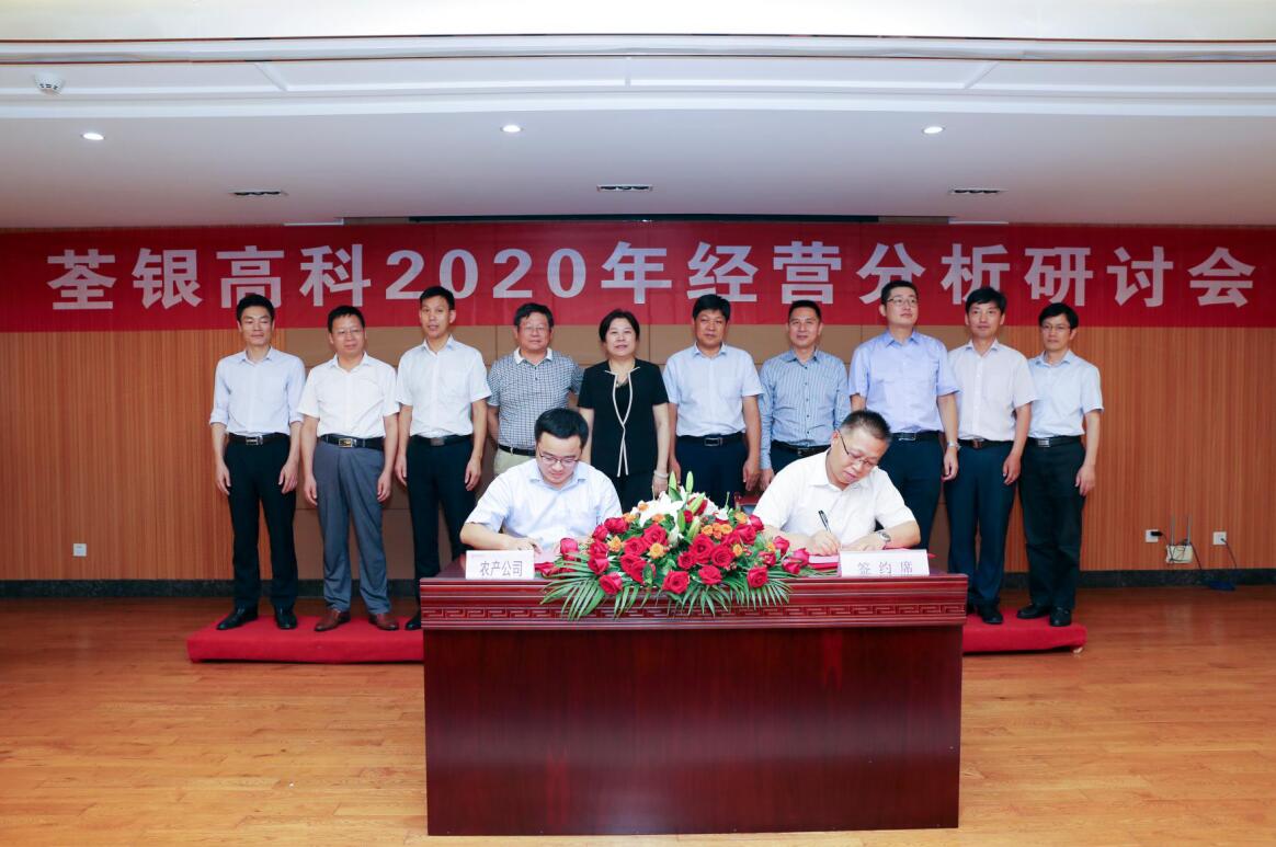 QQ16.jpg