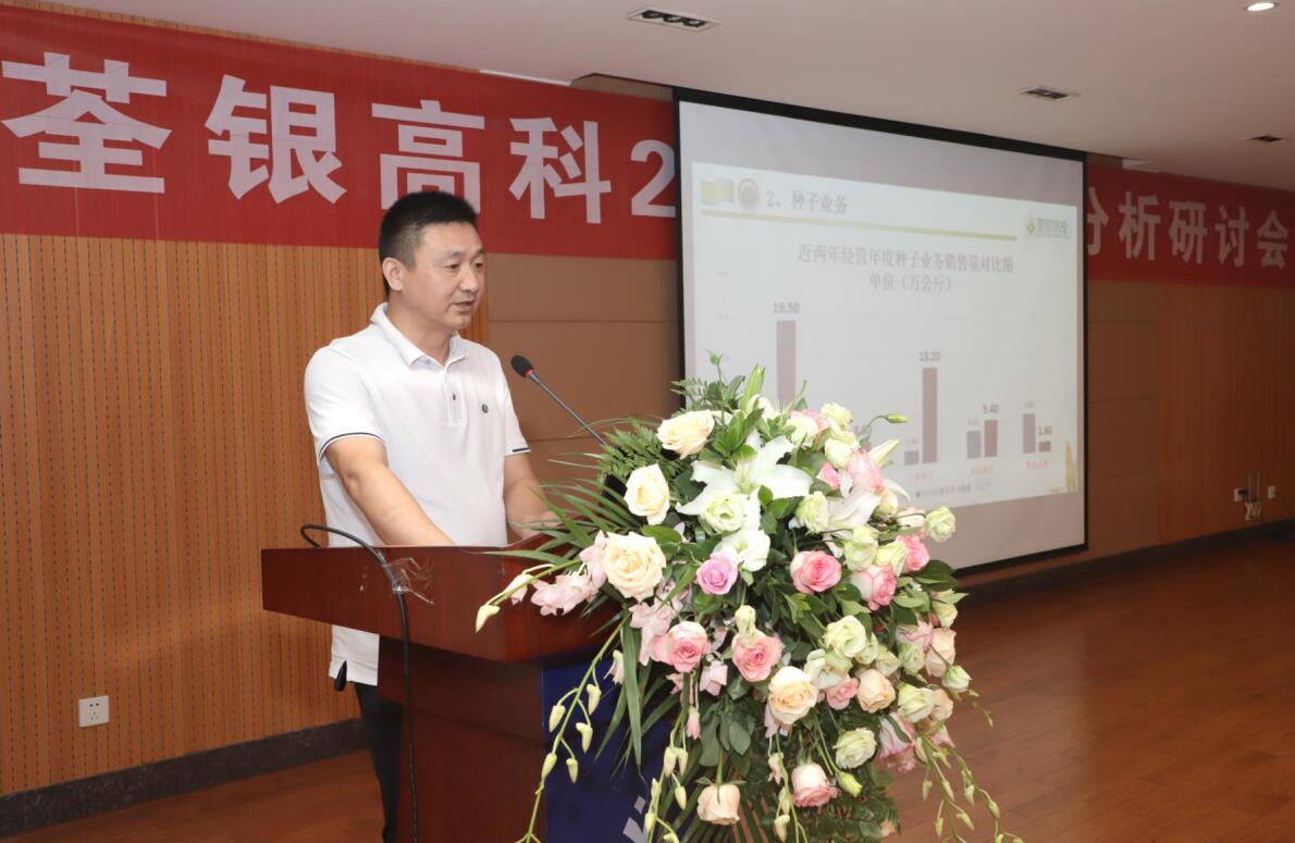 QQ4.jpg