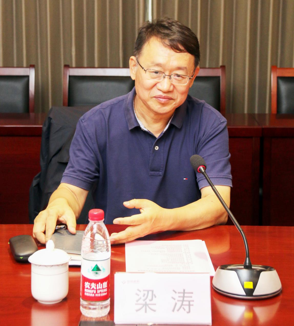 圖片2.jpg 圖片2.jpg